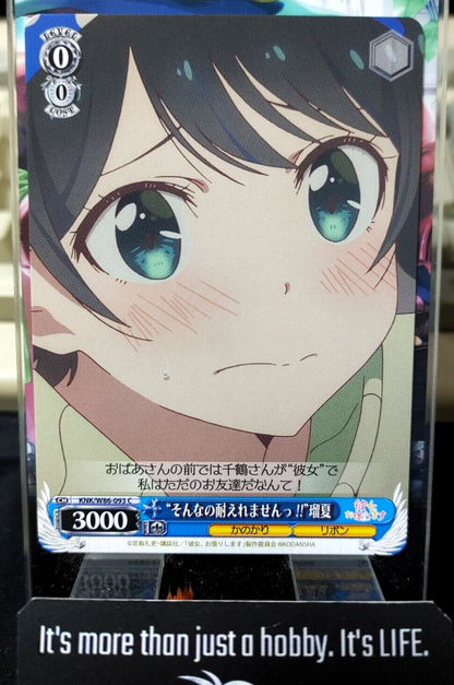 47431051