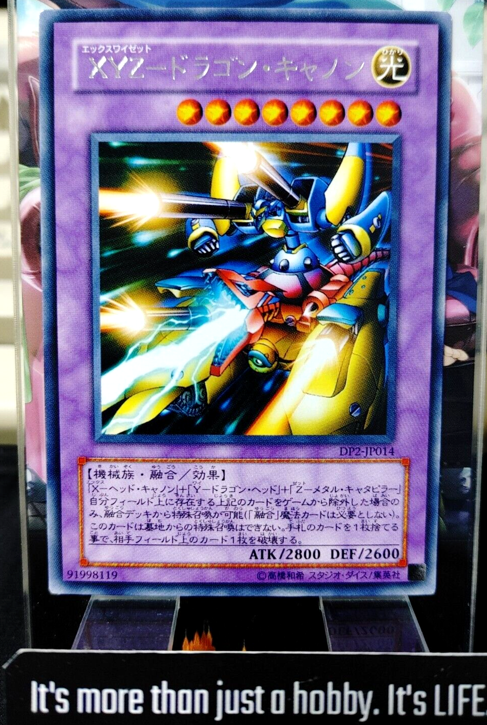 47423673