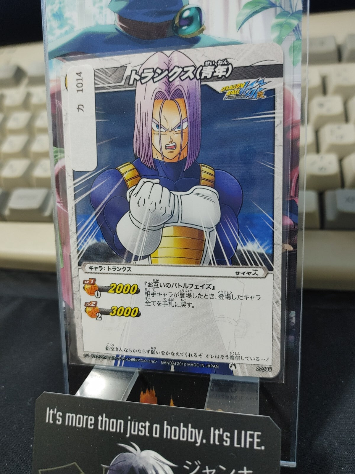 47436336