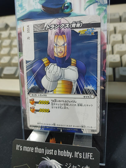 47436336