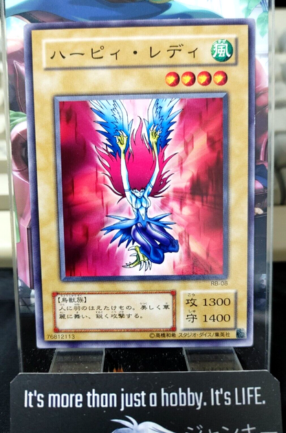 47425227