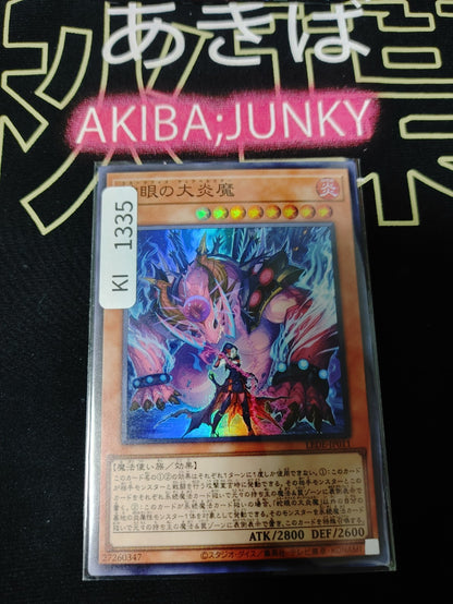 47435887