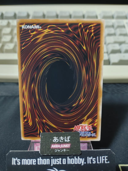 47435714