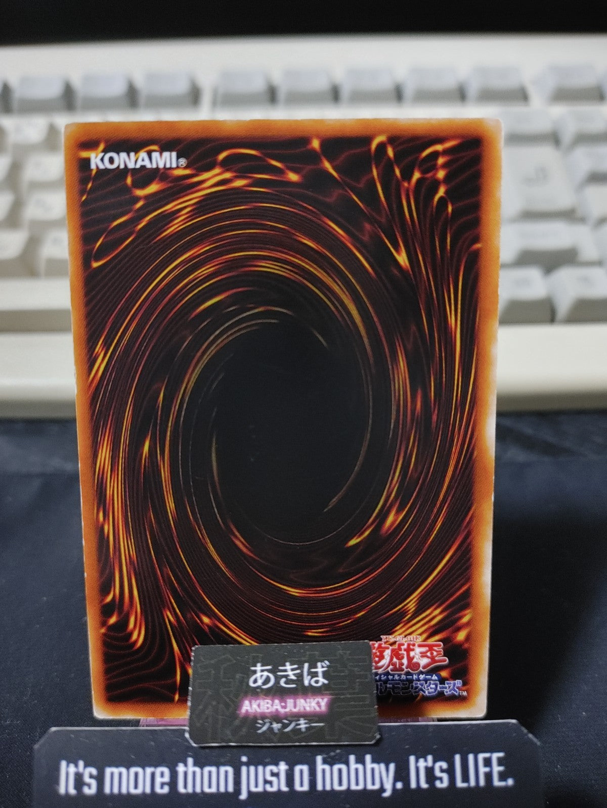 Stray Lambs Yugioh EE2-JP093 Rare Konami OCG JAPAN