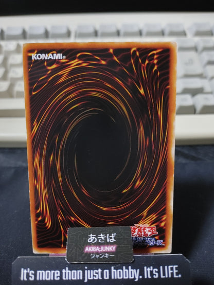 Stray Lambs Yugioh EE2-JP093 Rare Konami OCG JAPAN