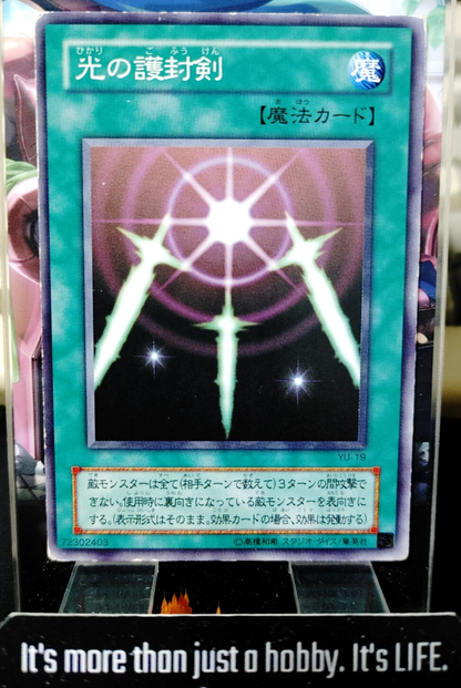 47432391