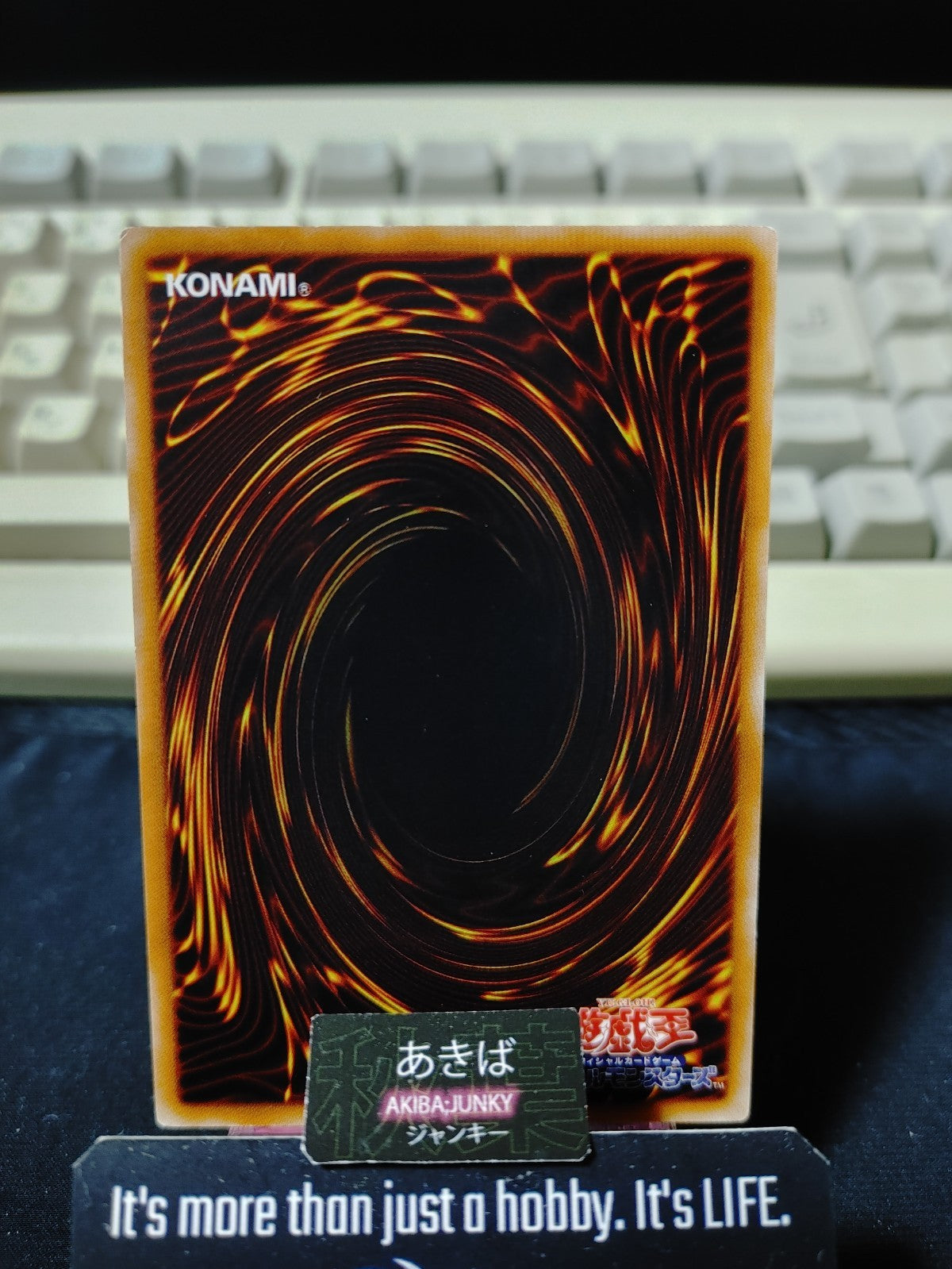 Gundari Yugioh ABPF-JP034 Rare Konami OCG JAPAN