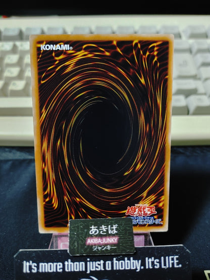 47434117