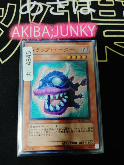 47428208