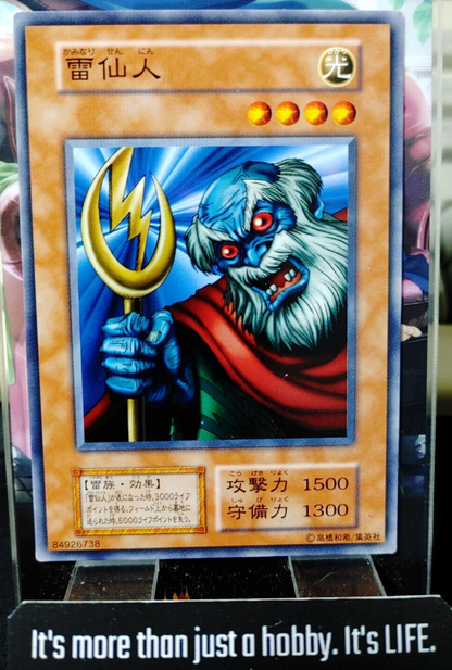 47427634