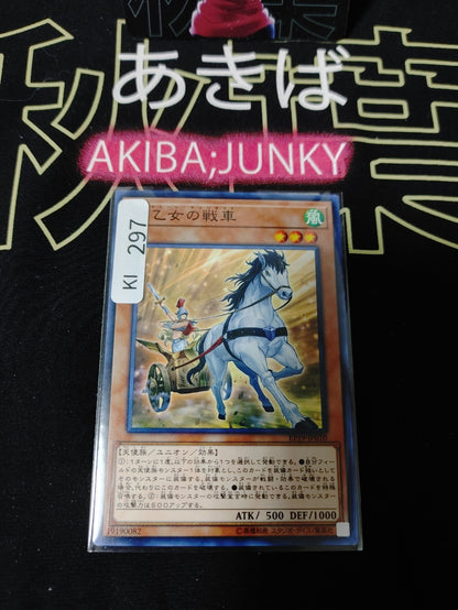 47432313