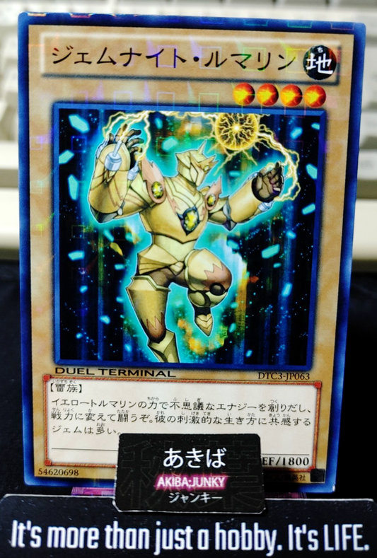 Gem-Knight Tourmaline Yugioh DTC3-JP063 Holo Yu-Gi-Oh Konami OCG JAPAN