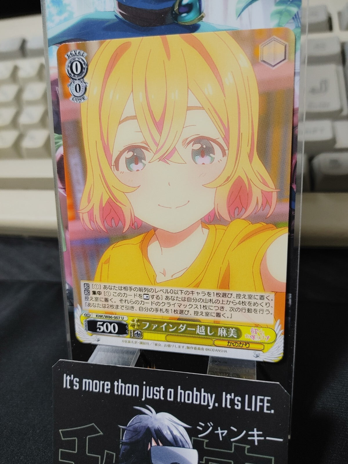 47433129