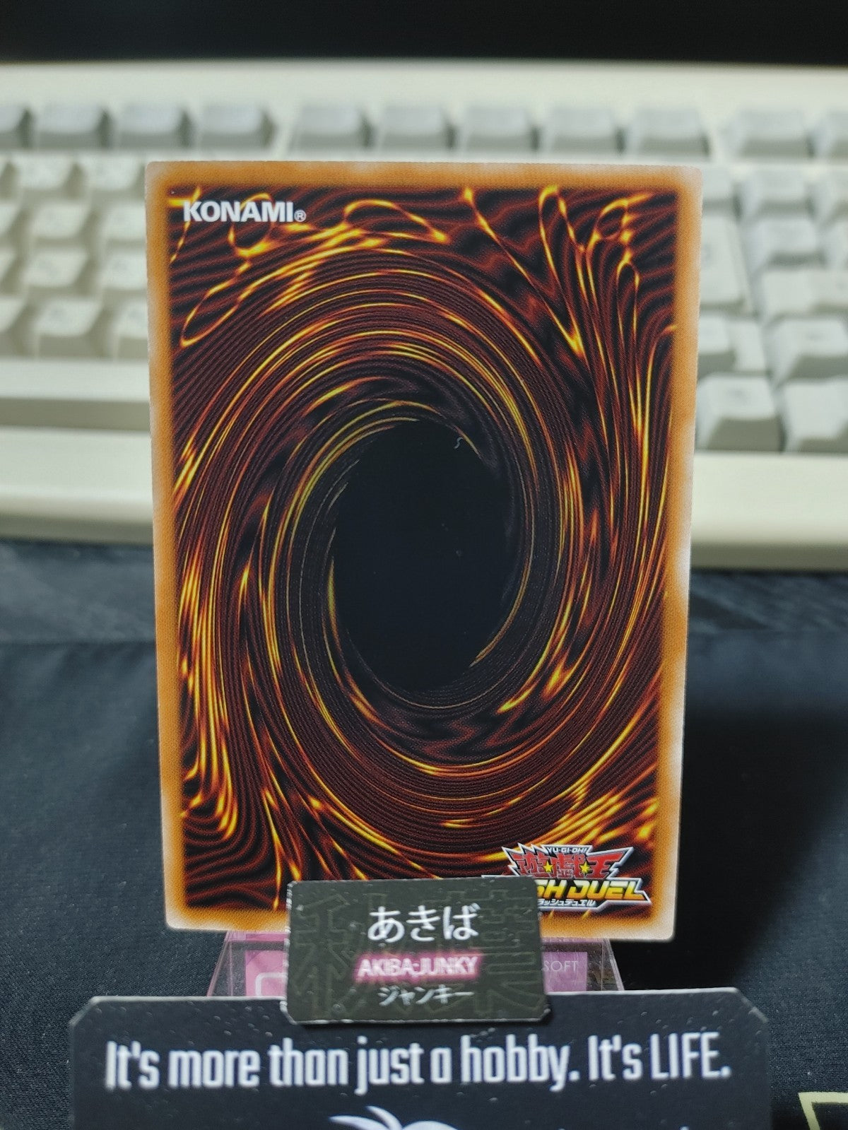 47433411