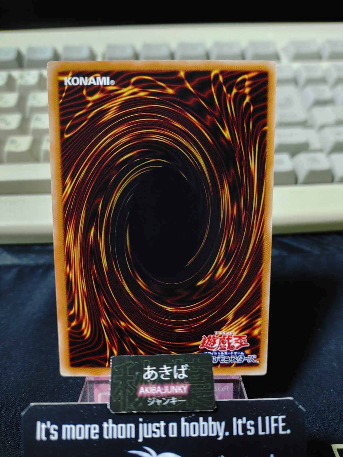 47434133