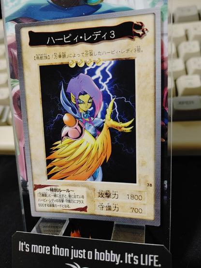 47429664