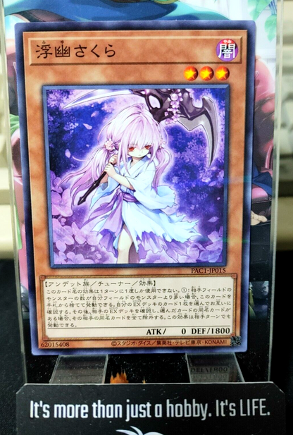 47433287