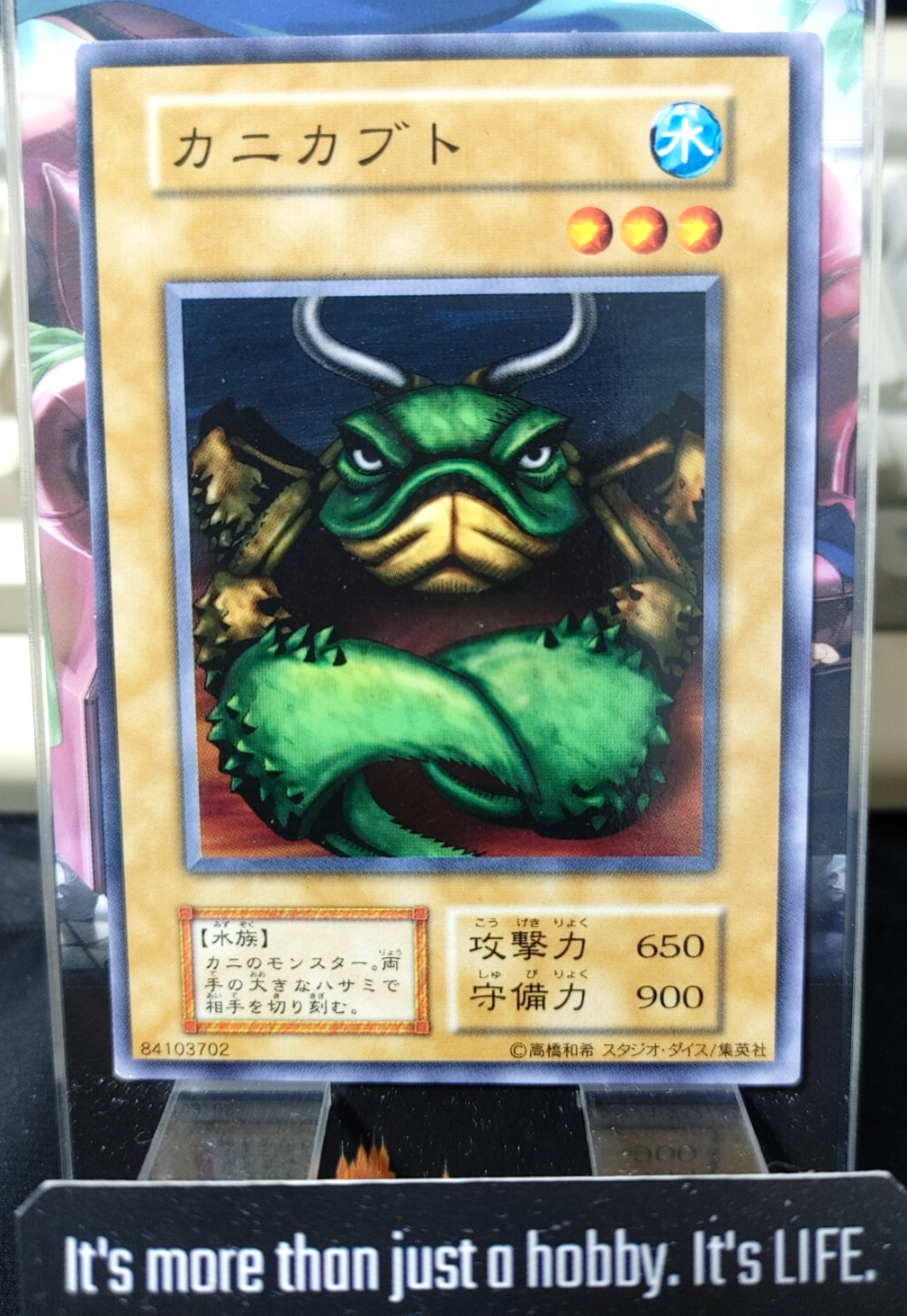 47428048