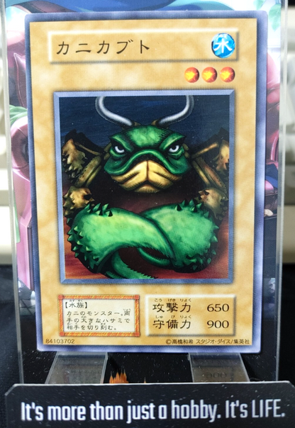 47428048