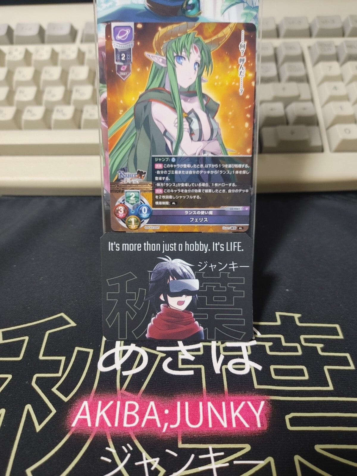 47431294