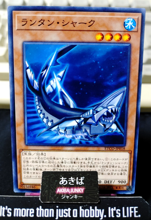 Lantern Shark Yugioh ETCO-JP018 Konami OCG JAPAN