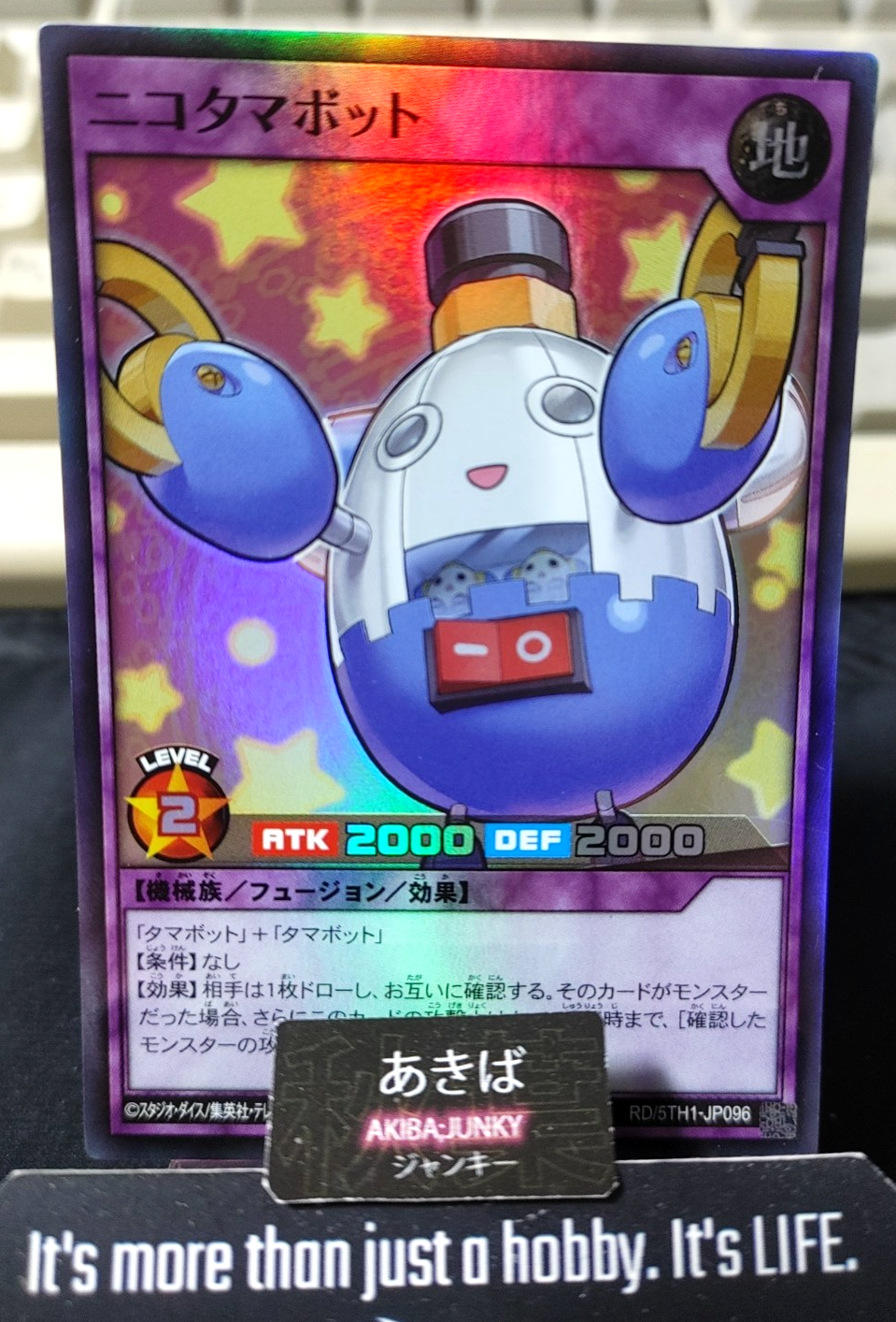 Nikotamabot Yugioh RD/5TH1-JP096 Super Rare Rush Duel JAPAN