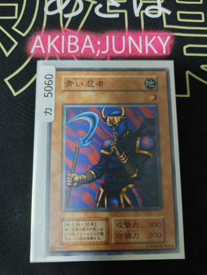 47435412