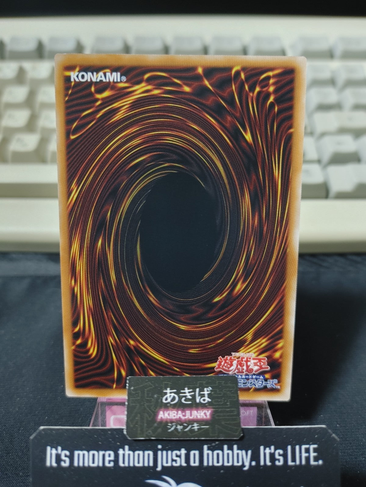 47435719