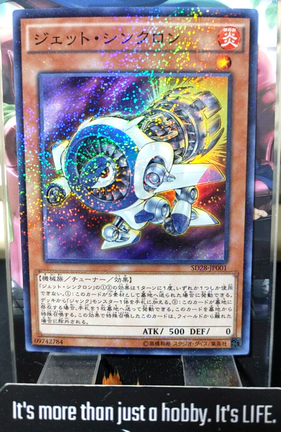 47435738