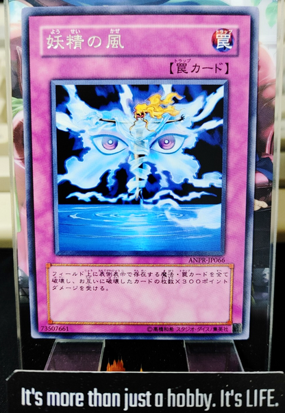 47436291