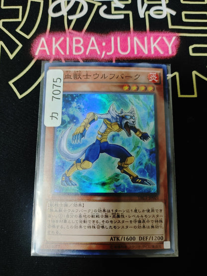 47429608
