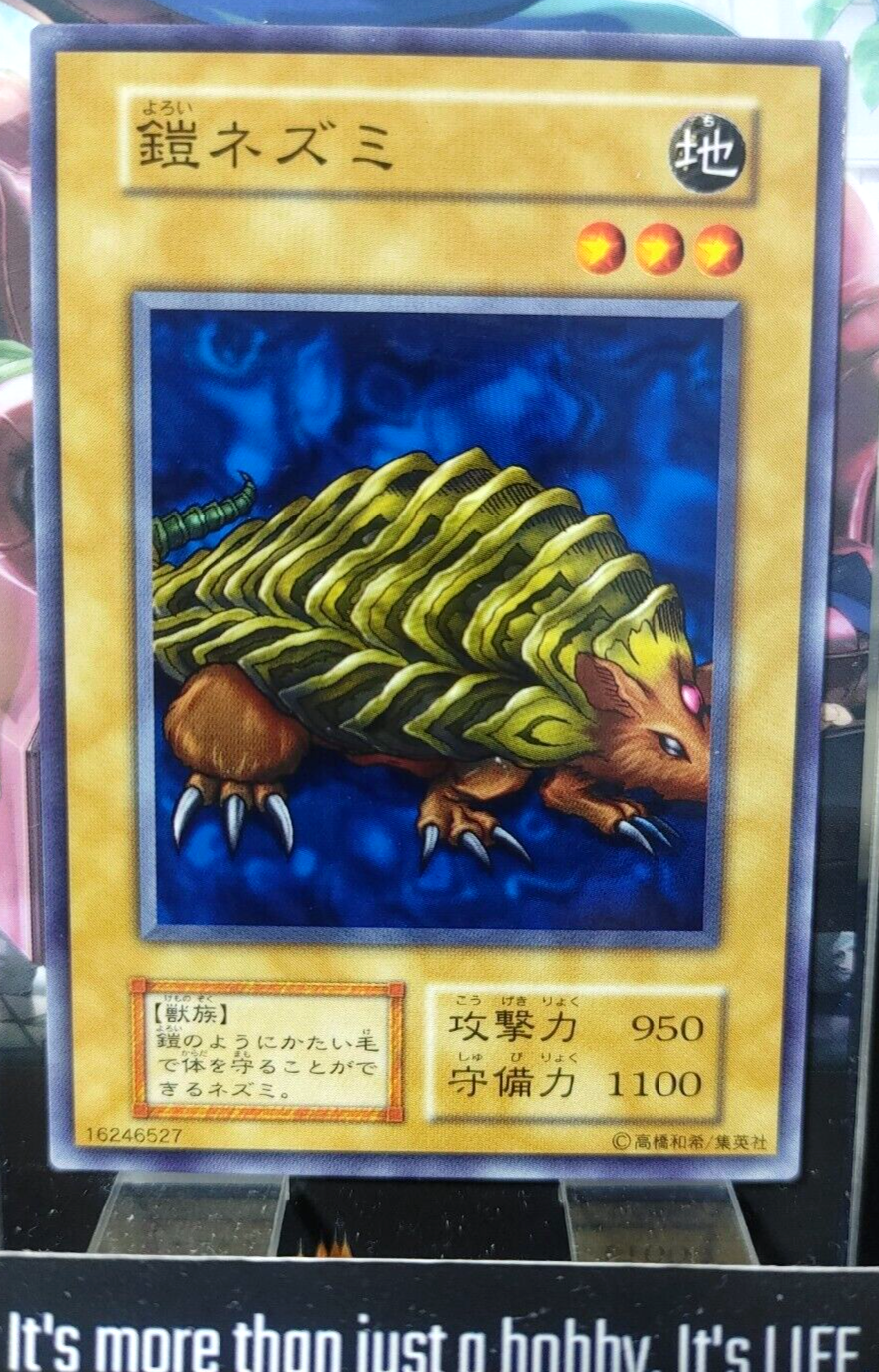 47427694