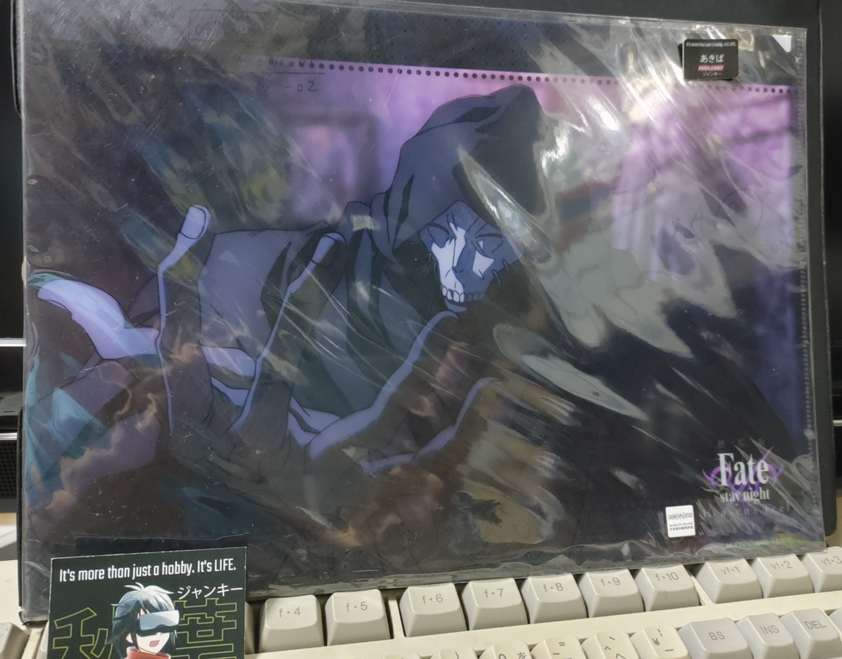 Fate Zero Animation Cel Print Design File Assassin Fate Stay Night Japan Limited