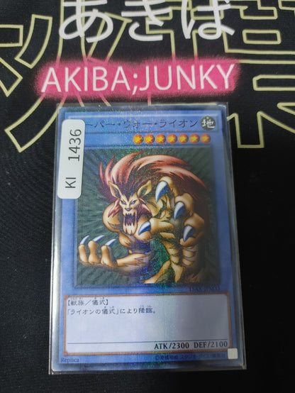 47431374