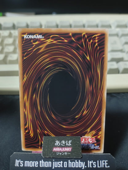 Mercurium the Living Quicksilver Yugioh WPP7-JP064 Super Rare Konami OCG JAPAN