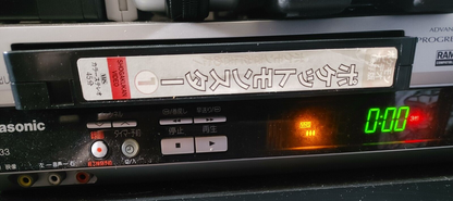 47432932