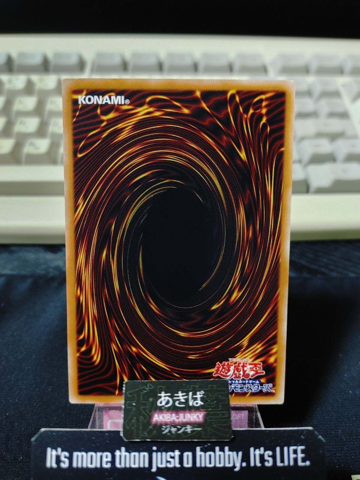 47423533