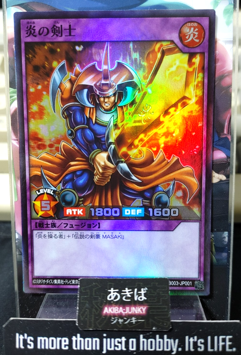 47427862