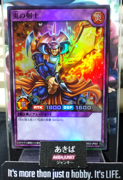 47427862