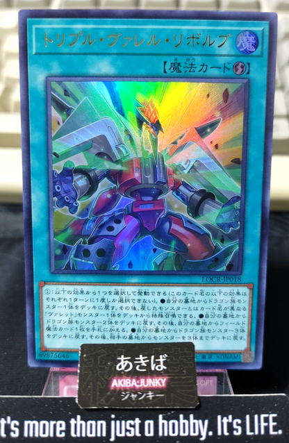 47436048