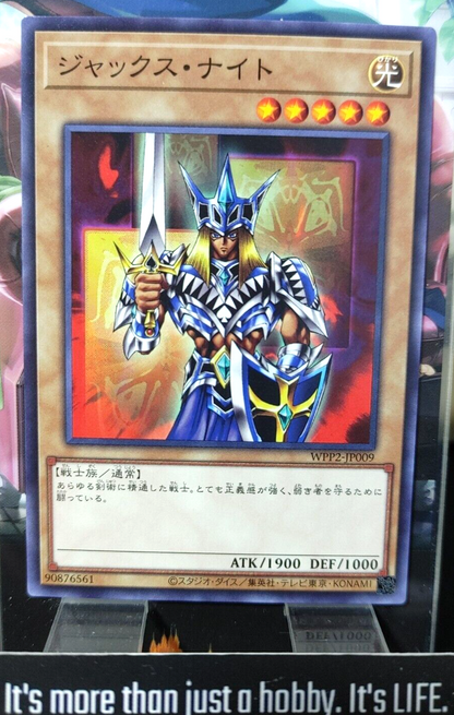 47428933