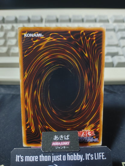 Curse of Fiend Yugioh DL1-021  Konami OCG JAPAN