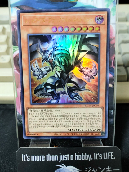 47422398