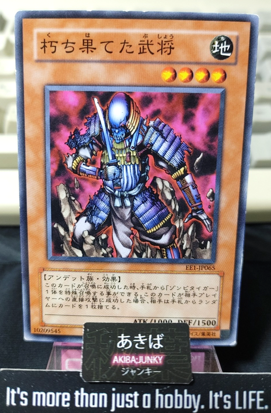 47435871