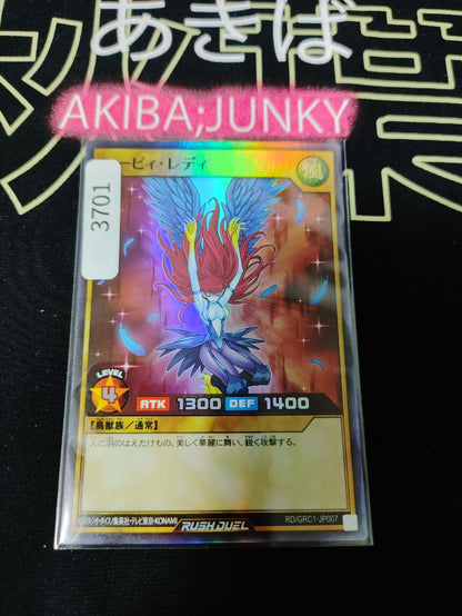 47433871