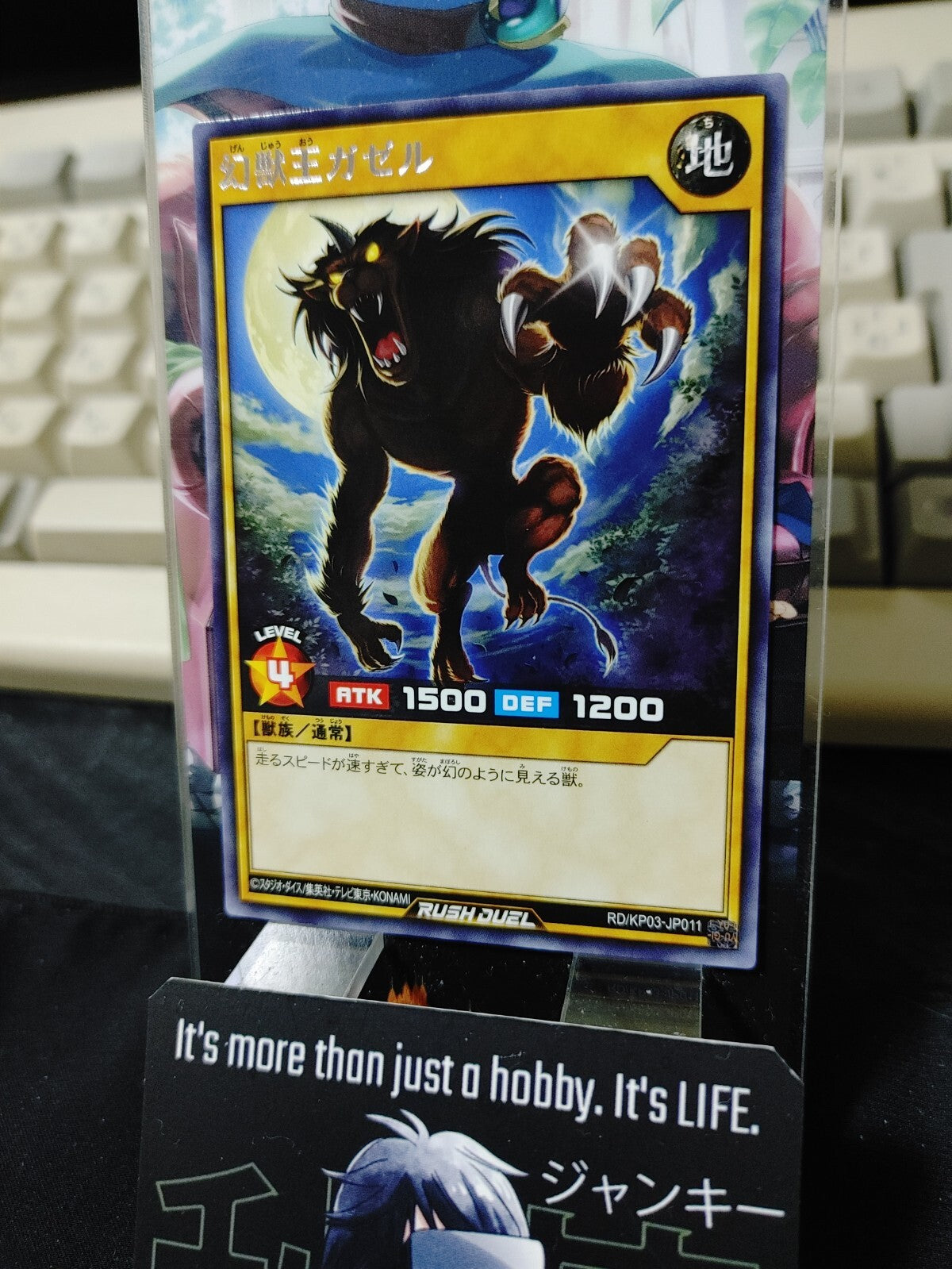 47422641