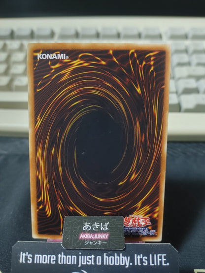 Dragon, Guardian of the Fortress #2 Yugioh B1-41 Konami OCG JAPAN