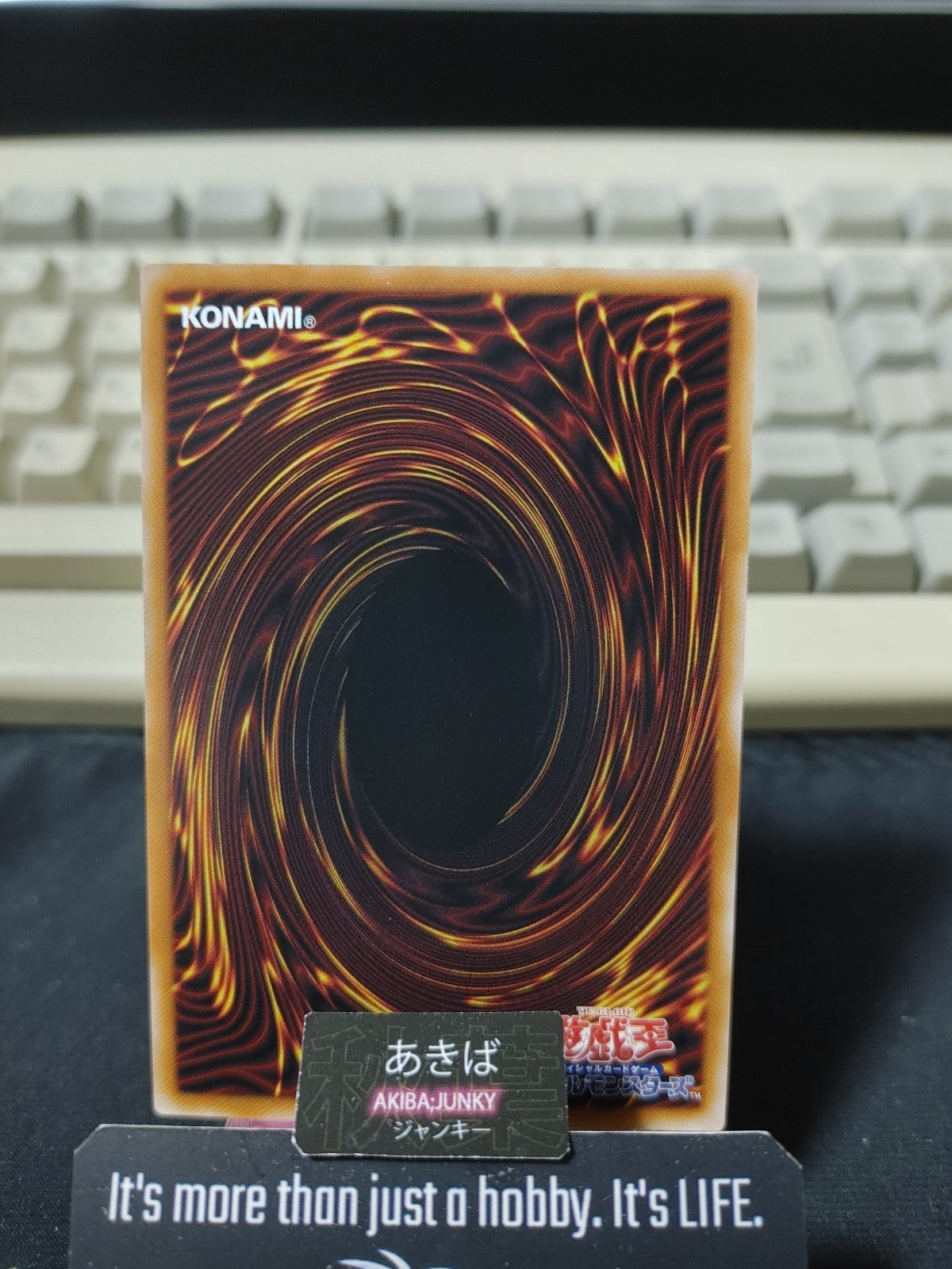 Astrolasma Urania Yugioh CORI-JP023 Ultimate Rare Konami OCG JAPAN