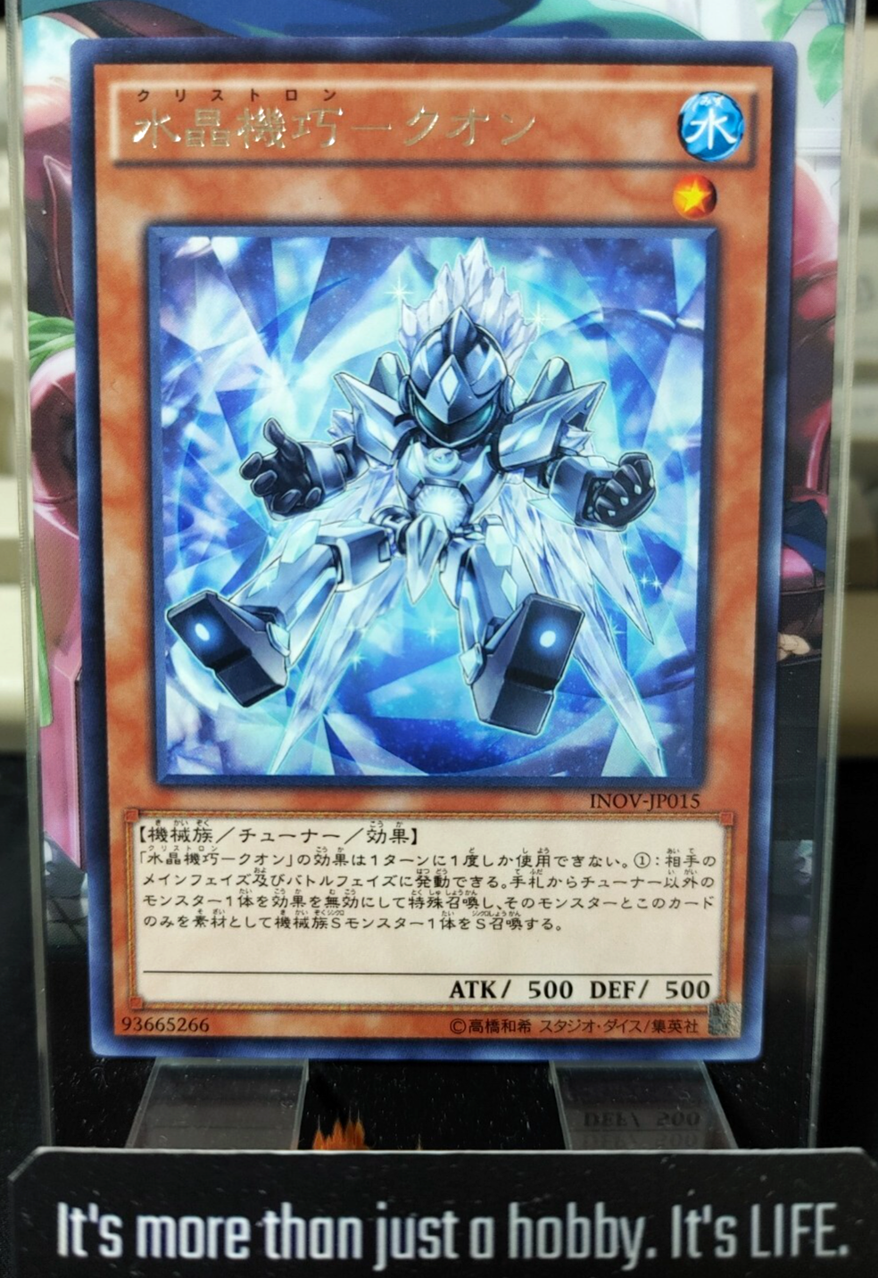 47429057