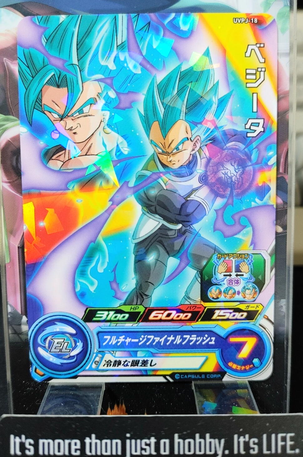 47430421
